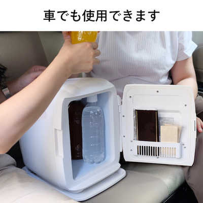 TWINBIRD 2電源式コンパクト電子保冷保温ボックス 【公式通販】