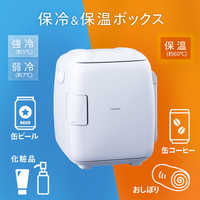 TWINBIRD HR-DB06GY　コンパクト冷蔵庫 Amazon | TWINBIRD 2電源式コンパクト電子保冷保温ボックス D