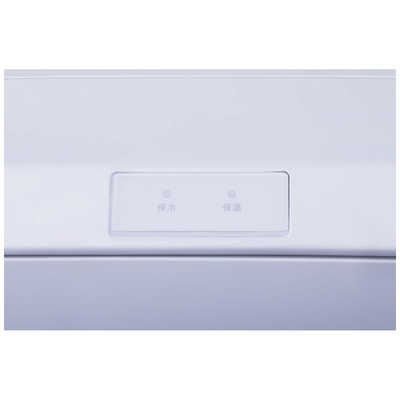 ツインバード TWINBIRD 2電源式ポータブル電子適温ボックス HR-EB08W