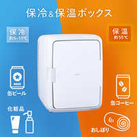 ツインバード TWINBIRD 温冷庫　HR-DB08 アウトドア 2電源式ポータブル電子適温ボックス D-CUBE X – ツインバード