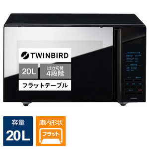 ツインバード TWINBIRD 電子レンジ 20L フラット ibistory ミラーガラス ヘルツフリー(東日本・西日本対応) ブラック BMDR4259B