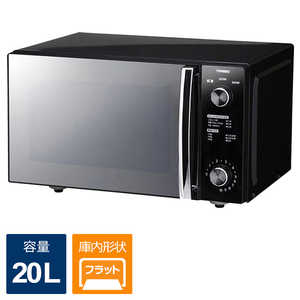 ツインバード TWINBIRD 電子レンジ 20L フラット ヘルツフリー(東日本・西日本対応) ブラック DR-D278B