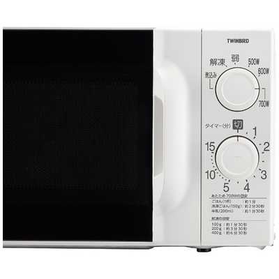 ツインバード TWINBIRD 電子レンジ 17L ターンテーブル 50Hz(東日本 
