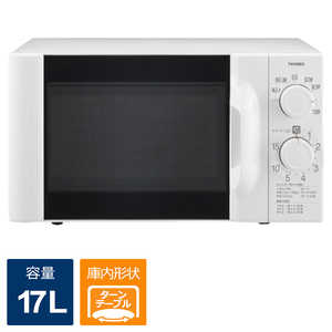 ツインバード　TWINBIRD 電子レンジ 17L ターンテーブル 50Hz(東日本専用) DR-D419W5 ホワイト