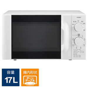 ツインバード TWINBIRD 電子レンジ 17L ターンテーブル 60Hz(西日本専用) ホワイト DR-D419W6