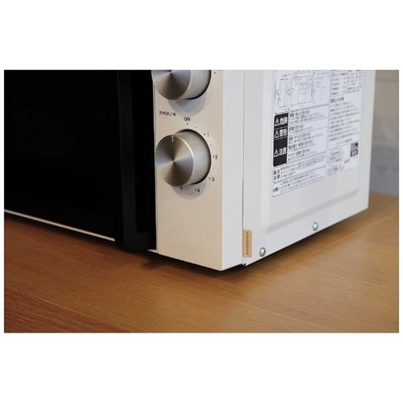 TAG label by amadana TAG label by amadana 電子レンジ microwave oven ホワイト 17L 50Hz(東日本専用) AT-DR11-W5 AT-DR11-W5