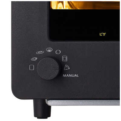 ツインバード TWINBIRD オーブントースター 匠ブランジェトースター