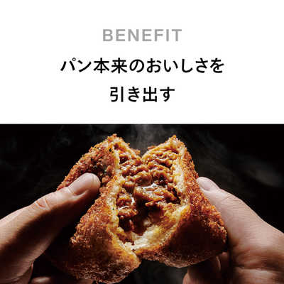 ツインバード TWINBIRD オーブントースター 匠ブランジェトースター 