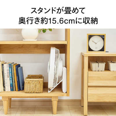 ツインバード TWINBIRD 首振りがいらないサーキュレーター DCモーター