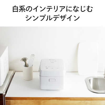 ツインバード TWINBIRD 炊飯器 3合 はやくておいしい3合IH炊飯器 IH