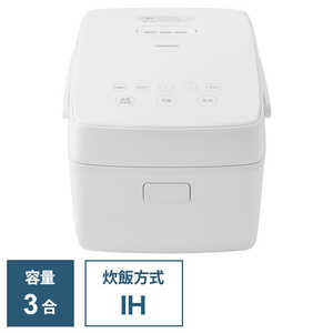 ツインバード TWINBIRD 炊飯器 3合 はやくておいしい3合IH炊飯器 IH ホワイト RMD793W ツインバード TWINBIRD 炊飯器 3合 はやくておいしい3合IH炊飯器 IH ホワイト RMD793W
