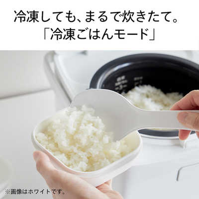 ツインバード TWINBIRD 炊飯器 3合 はやくておいしい3合IH炊飯器 IH