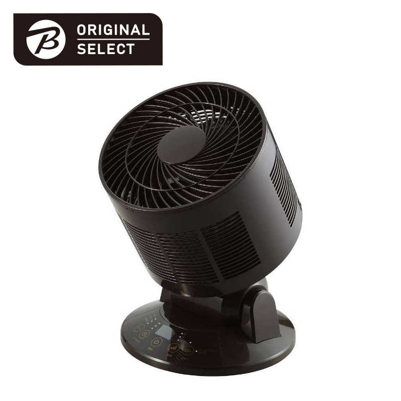 ORIGINALSELECT ORIGINALSELECT 【アウトレット】温度センサー付サーキュレーター KJ-888BKBR ブラウン KJ-888BKBR ブラウン