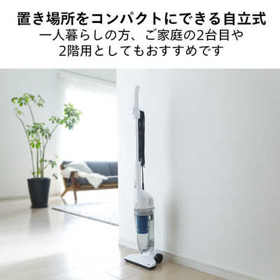 ★ジモティ割あり★  ダイニングセット 白 W135×D80×H73 クリーニング済み TC43 ツインバード TWINBIRD スティッククリーナー サイクロン式 コード式
