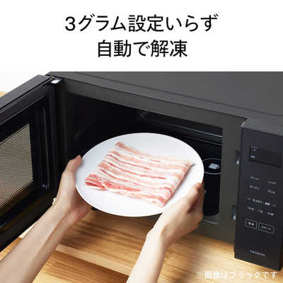 【ターンテーブル不要】フラット電子レンジ ブラック 解凍モード対応 専用シート付 ターンテーブル不要】フラット電子レンジ ブラック 解凍モード対応