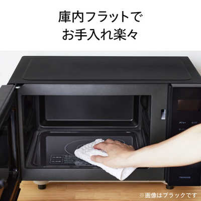 ターンテーブル不要】フラット電子レンジ ブラック 解凍モード対応