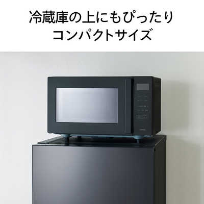 ツインバード TWINBIRD オーブンレンジ 16L フラット センサー付