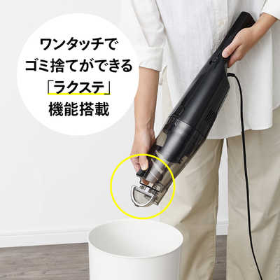 ツインバード TWINBIRD スティッククリーナー サイクロン式 コード式 TCE249 の通販 - カテゴリ：洗濯機・生活家電 - ツインバード  TWINBIRD 家電通販のコジマネット - 全品代引き手数料無料