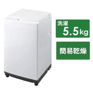 ツインバード　TWINBIRD 全自動洗濯機 洗濯5.5kg WM-ED55W ホワイト