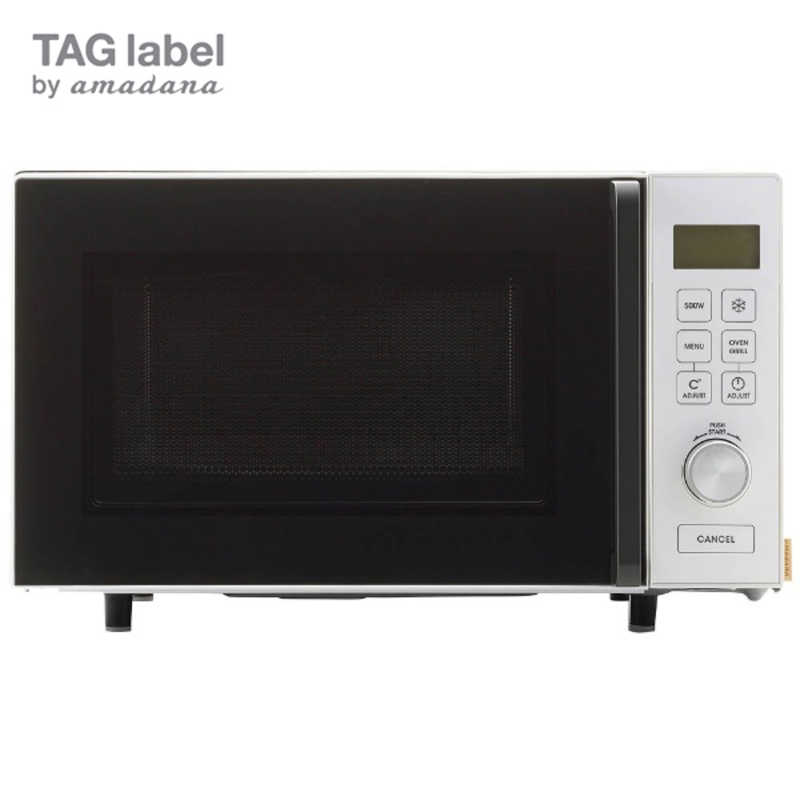 TAG label by amadana TAG label by amadana オーブンレンジ microwave oven AT-DR12(W) ホワイト 15L ヘルツフリー AT-DR12-W AT-DR12-W