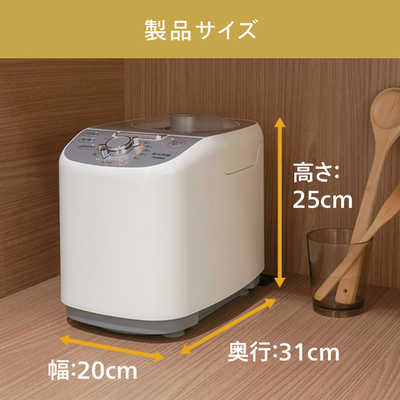 TWINBIRD ツインバード 精米機 MR-E751 ツインバード TWINBIRD MR-E751W ホワイト 精米御膳 コンパクト