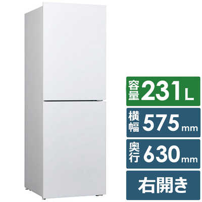 ツインバード 冷蔵庫 白HR-E923W 231L Amazon.co.jp: TWINBIRD(ツインバード) 2ドア冷凍冷蔵庫 幅57.5cm 231L