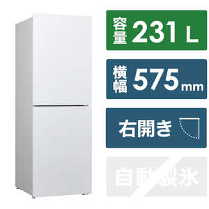ツインバード　TWINBIRD 冷蔵庫 2ドア 右開き 231L HR-E923W