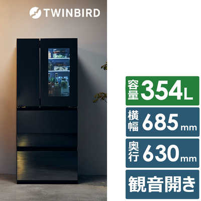 ツインバード TWINBIRD 冷蔵庫 4ドア 中身が見える冷蔵庫