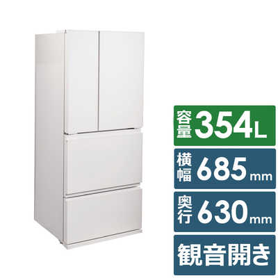 ツインバード TWINBIRD 冷蔵庫 4ドア フレンチドア(観音開き) 354L HR