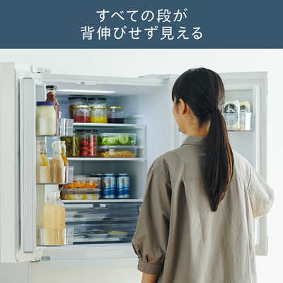 ツインバード TWINBIRD 冷蔵庫 4ドア フレンチドア(観音開き) 354L HR