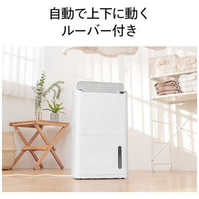 TWINBIRD ツインバード 冷蔵庫 コンプレッサー式 TR-35型