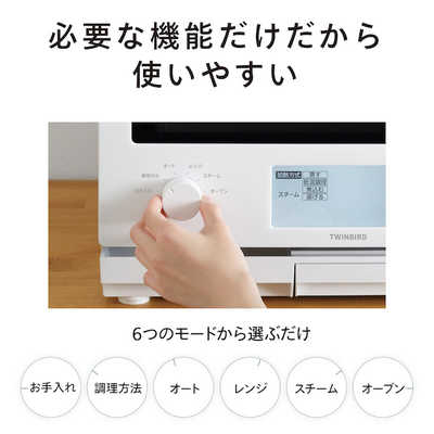 679美品✨ 日立 オーブンレンジ パールホワイト 縦開き トーストオート機能付 Amazon | 日立 カウンタートップ オーブンレンジ ホワイト MRO