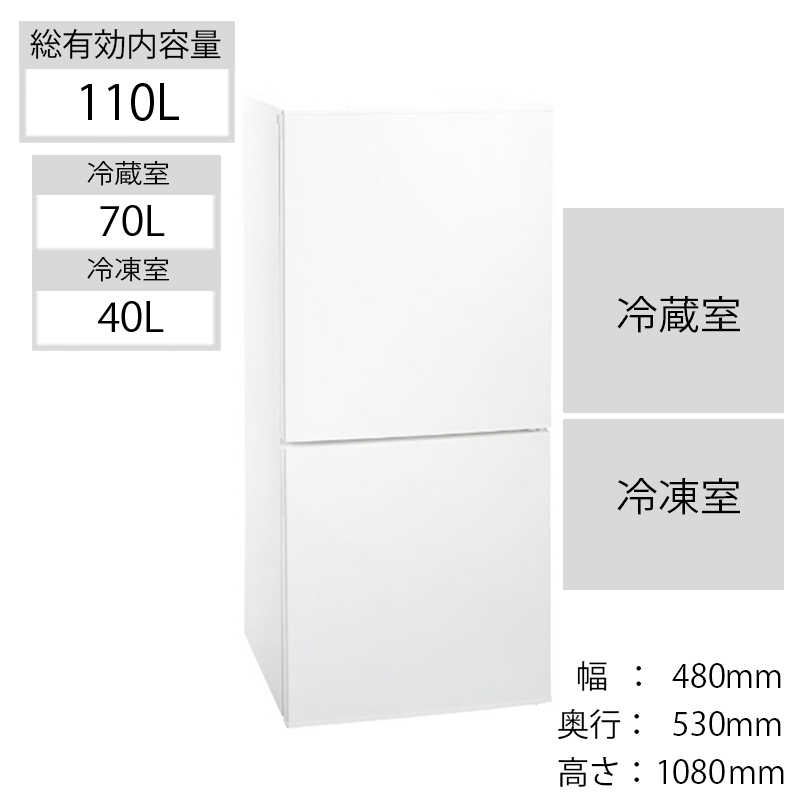 新品?正規品 ○162○ 冷蔵庫 引き出し TWINBIRD HR-EJ11 aob.adv.br