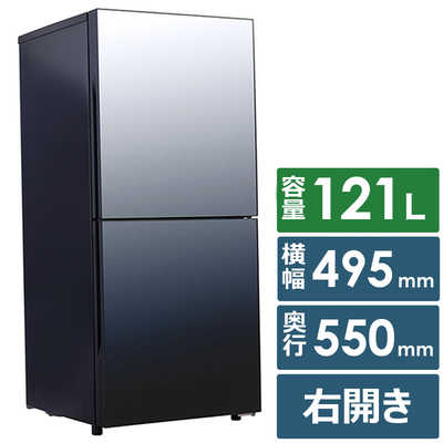 冷蔵庫　HR-GJ12B 2ドア冷凍冷蔵庫 – ツインバード公式ストア