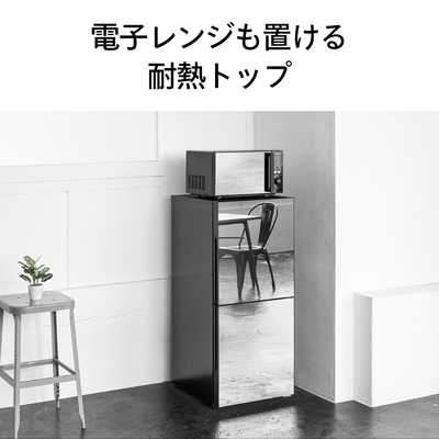 ツインバード TWINBIRD 冷蔵庫 2ドア 右開き 121L HR-GJ12B の通販 