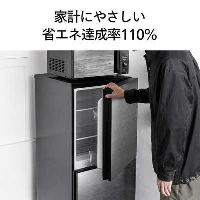 P1212　ツインバード　１１０L　2018年　２ドア冷蔵庫 ツインバード、ミラーデザインを採用した2ドア冷凍冷蔵庫「HR-GJ12B