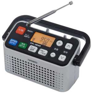 ツインバード　TWINBIRD 携帯ラジオ シルバー [テレビ/AM/FM /ワイドFM対応] AV-J127