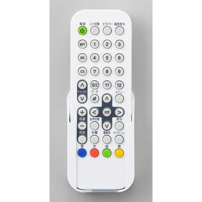 浴室テレビ TWINBIRD 12V型 VB-BB123 ホワイト 12V型浴室テレビ – ツインバード公式ストア