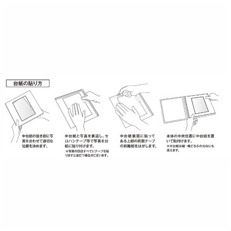 チクマ チクマ フォトブティック L判2面 ホワイト ﾌｫﾄﾌﾞﾃｨｯｸL2ﾎﾜｲﾄ ﾌｫﾄﾌﾞﾃｨｯｸL2ﾎﾜｲﾄ