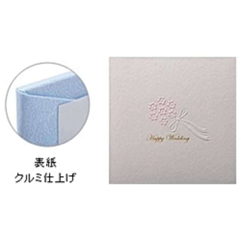 チクマ お祝い台紙 6切3面 ホワイト V Economlife Com