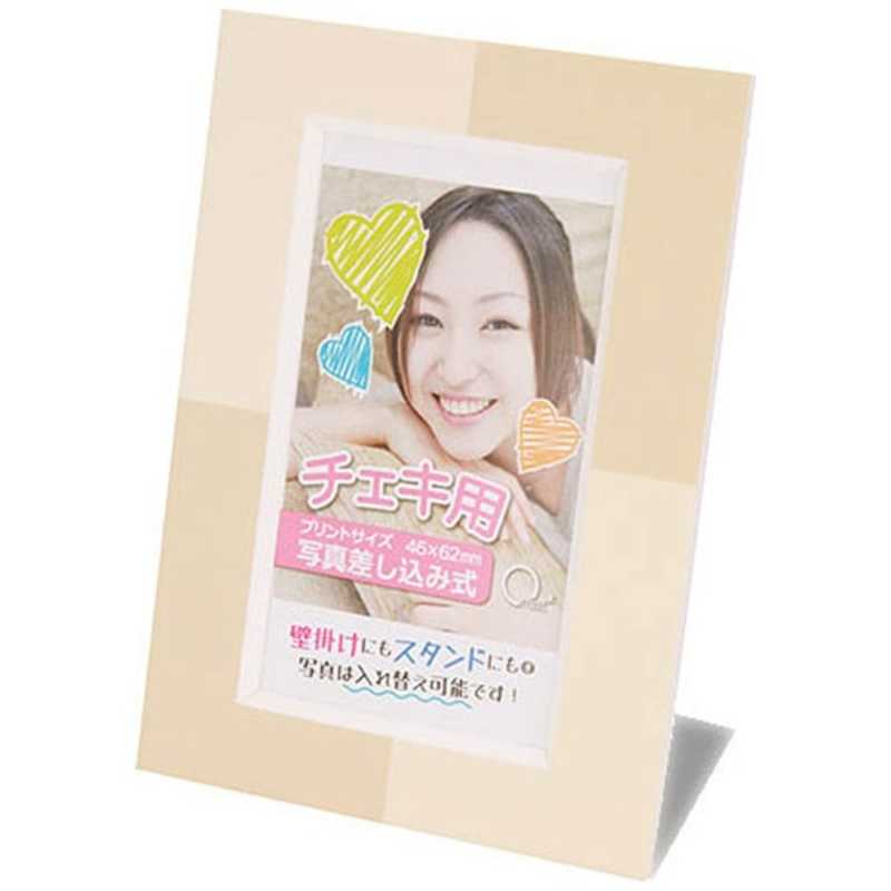 46円 【有名人芸能人】 チクマ CマットPUZ チェキ ベージュ CマットPUZチェキベージュ ベー 46円 【有名人芸能人】 チクマ CマットPUZ チェキ ベージュ CマットPUZチェキベージュ ベー