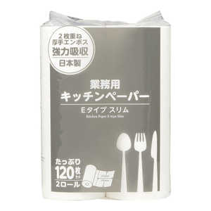 大黒工業 キッチンペーパー Eタイプスリム (1ケース24ロール入) XKTB801 大黒工業 キッチンペーパー Eタイプスリム (1ケース24ロール入) XKTB801