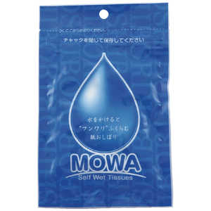 大黒工業 大黒圧縮おしぼりMOWA12個入(家庭用)  371531