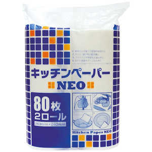 大黒工業 大黒 キッチンペーパー NEO 80枚 2ロール 377102 大黒工業 大黒 キッチンペーパー NEO 80枚 2ロール 377102