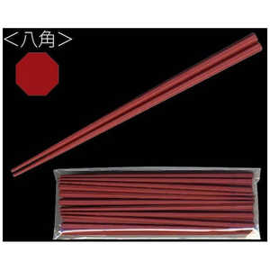 大黒工業 大黒 SPS製リユース箸 22.5cm 朱(10膳入) 3771185 大黒工業 大黒 SPS製リユース箸 22.5cm 朱(10膳入) 3771185
