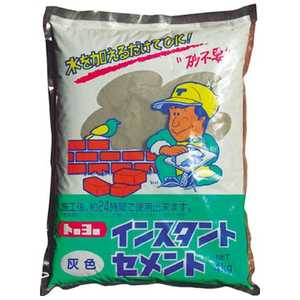 トーヨーマテラン インスタントセメント灰 4kg NO5105_ トーヨーマテラン インスタントセメント灰 4kg NO5105_