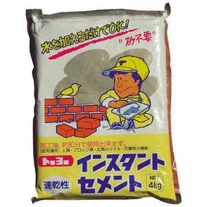 トーヨーマテラン インスタントセメント60分速乾 灰 4kg NO5130_ トーヨーマテラン インスタントセメント60分速乾 灰 4kg NO5130_