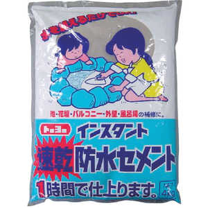 トーヨーマテラン MATERAN トーヨー速乾防水セメント60分 4kg (1袋入) NO5155 トーヨーマテラン MATERAN トーヨー速乾防水セメント60分 4kg (1袋入) NO5155