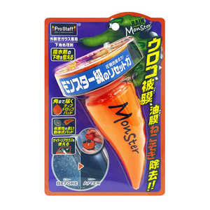 vX^bt EBhEPA CX^[ Zbg 100g A75