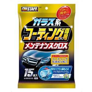 vX^bt ԗpi KXn{fB[R[eBO EGbgNX {fB[o R[eBO{HԐp eʁF15 S147